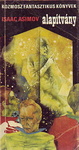 Isaac Asimov: Alapítvány (Foundation)