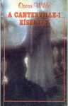 Oscar Wilde: A canterville-i kísértet (The Canterville Ghost)