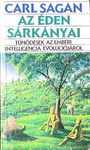 Carl Sagan: Az éden sárkányai (The Dragons of Eden)
