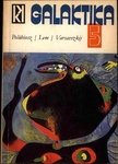 Kuczka Péter (editor): Galaktika 5.