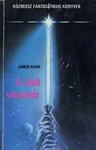 James Kahn: A Jedi visszatér (Return of the Jedi)