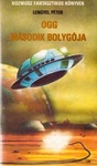 Lengyel Péter: Ogg második bolygója