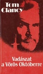 Tom Clancy: Vadászat a Vörös Októberre (The Hunt For Red October)